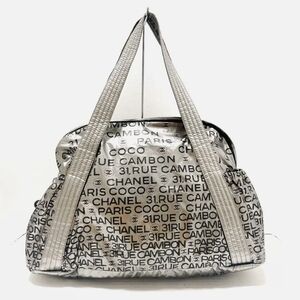 Chanel Coco 31 Rue Cambon Bag